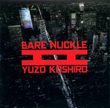 Bare Knuckle II